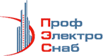 ПрофЭлектроСнаб