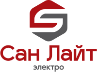 САН ЛАЙТ